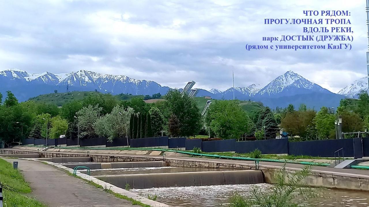 Атакент Панорамный вид Квартира Алмати Екстер'єр фото